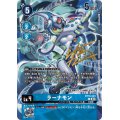 (04)(サイン箔押し/illus:Tonamikanji)ラーナモン【C-P】{BT18-023}《青》
