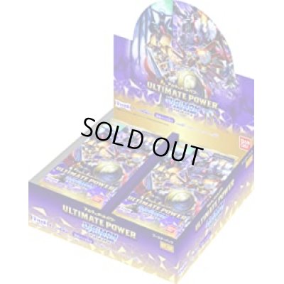 画像1: 拡張パック『ULTIMATE POWER[BT-02]』【-】{-}《未開封BOX》