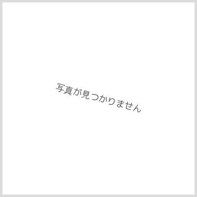 画像1: 『オフィシャルカードケースセット2023』【-】{-}《サプライ》