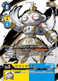 (01)(illus:Takase)シャッコウモン【R】{BT8-042}《多》