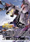 (04)(WINNER/illus:NakanoHaito)ガンドラモン【SR】{EX7-048}《黒》