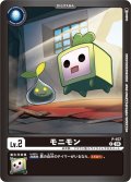 (04)(黒枠/LM05収録)モニモン【P】{P-157}《黒》