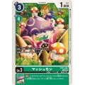 (05)マッシュモン【C】{BT21-048}《緑》