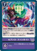 (04)セブンス・ファシネイト【R】{EX7-072}《紫》