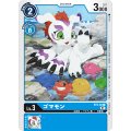 (01)(illus:koki)ゴマモン【C】{ST2-02}《青》