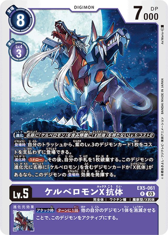 カイザーコロシアム 3枚 - 遊戯王OCG デュエルモンスターズ